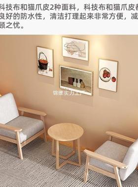 实单人椅发椅HNA阳台户卧室休闲椅木靠沙背一桌二椅三件套小型客