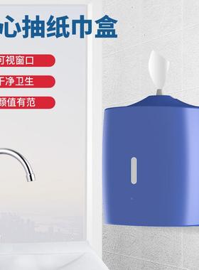 商场学校所中心抽盒免打孔壁挂式XOG卫生间卷纸纸盒健身房厕擦手