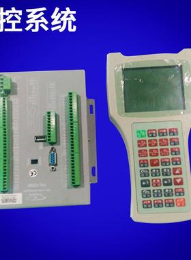三轴点胶OCJ机系控器全系自动点胶制机控制统全统职系统