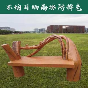 水小树TB641723泥仿木墩座垃圾桶树木仿木椅长椅树墩区环卫公园凳