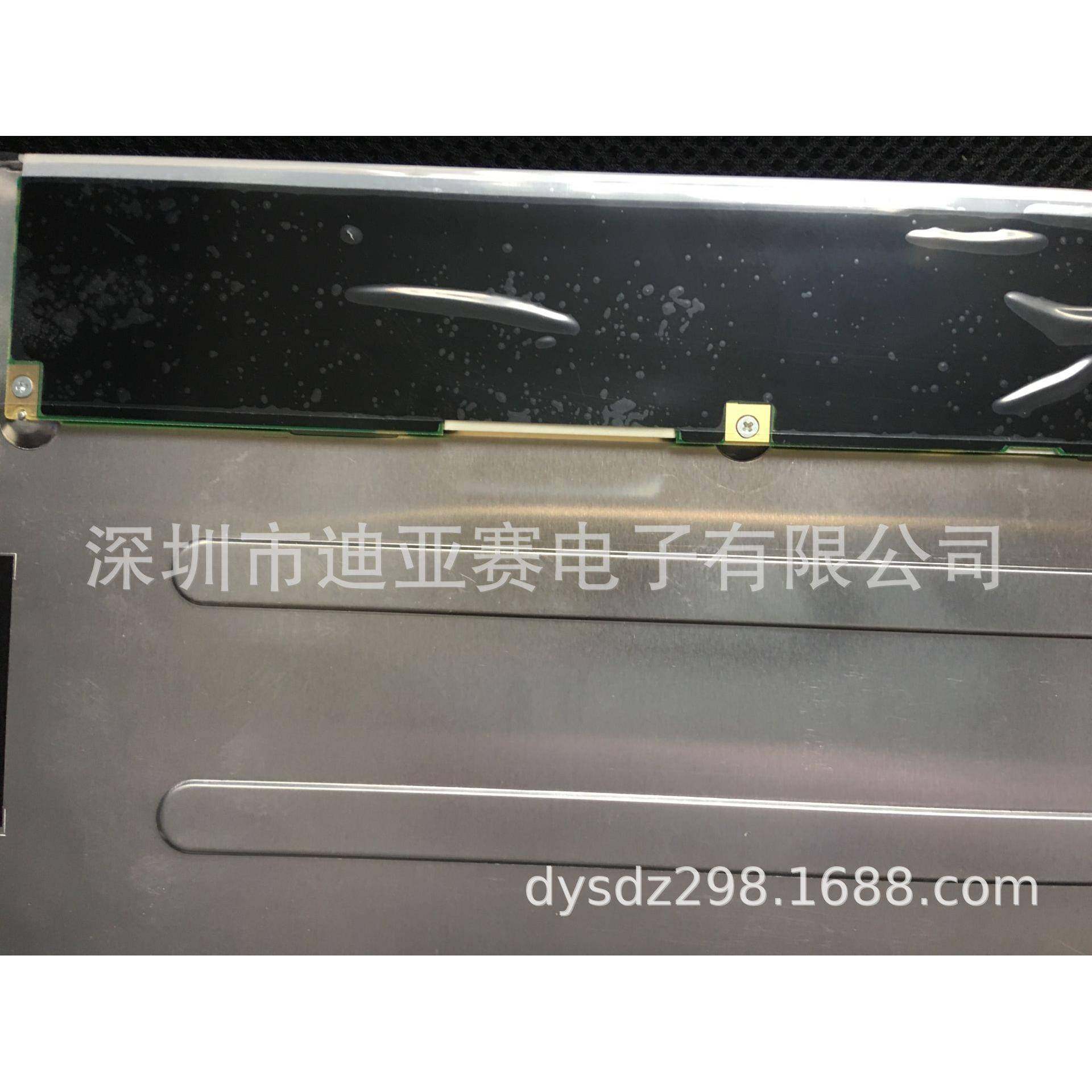 LQ1561LGM201原装夏普15.6高分1920*1LQ156M1L80高亮工业显寸示屏