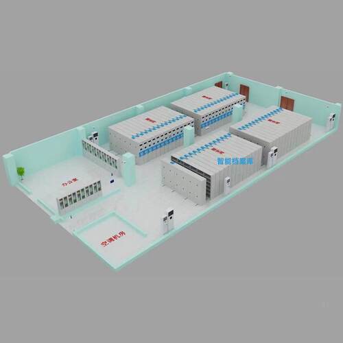 档动案料密集柜智能电动密集架手摇轨无品牌/道移办公室文件柜财