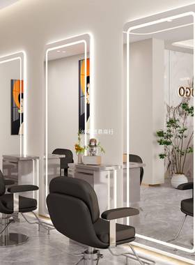 红sdf42543染理发店镜台网发廊专用壁挂式简约美发店落地LED烫镜