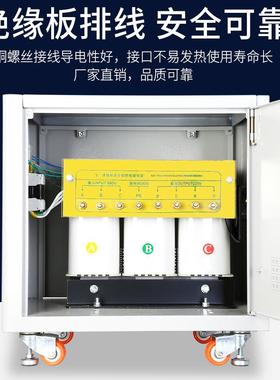 5三相变压器44变00v480v41v380转220V20v伺服变压器SG5KW8qizhihe