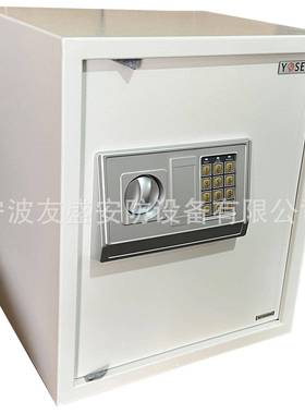 新款电密子码存钱保罐险柜险家用防盗办公PPY密码保箱厂家