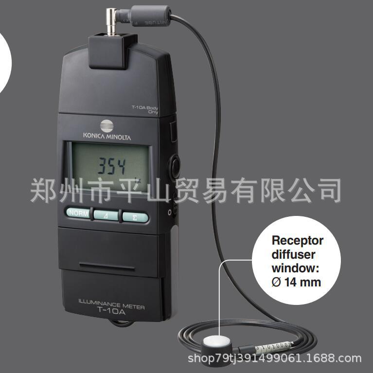 柯尼卡美能达KONICA MINOLTA 照度计 光照度测量 光强测量 T-10MA