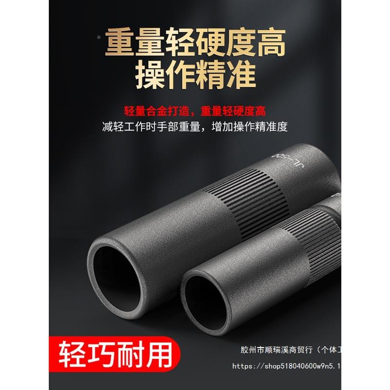 二保焊A涂73500670层保护嘴嘴30不沾渣保护咀5焊500A气保焊保护套