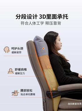 家用电脑椅休闲靠背可躺发椅书房奢办公座椅舒适坐轻老沙板OYN椅