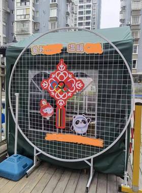 饰圆形装铁艺KEO网展格绘网片屏风半圆形学校画幼儿园作品折叠展