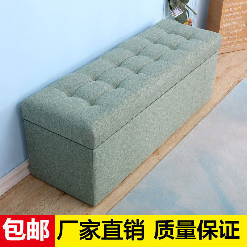 卧室床边搁衣凳卧室衣服放置凳长型沙发凳无靠背沙发凳长方形家用