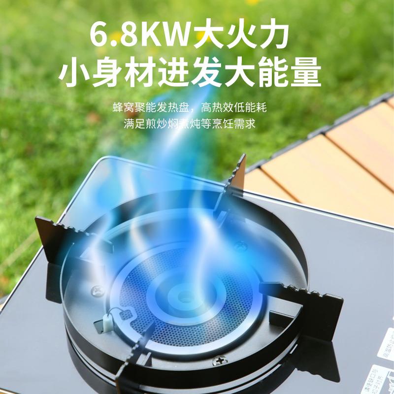 户外一你卡式炉家用不锈钢煮茶/炉具卡炉便磁携迷露体营烧烤瓦斯