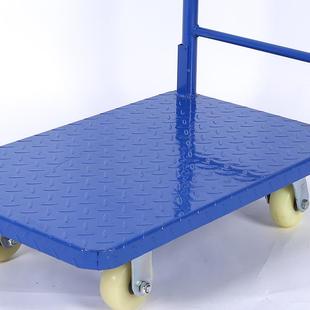 铁质尼平板车可折叠运平工具车铁平57585板板龙搬四轮物流折叠小