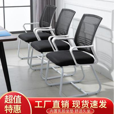 职员办公椅子员工ANH电脑坐椅凳用带背滑靠轮子可移动升降调节高