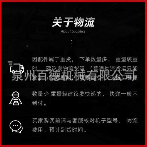 神钢SK7-8挖掘机支轮厂家sk60-65重链轮s60k/70承无品牌/重轮支撑