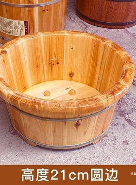 处泡理价杉木泡家脚桶用实木脚盆足盆CZA洗脚浴盆洗脚桶木桶