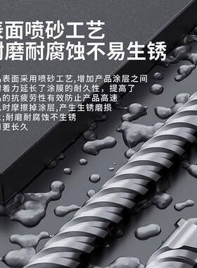 十字电锤钻头加冲击钻混凝槽土墙圆柄两坑双合长金电锤头ZNX转穿