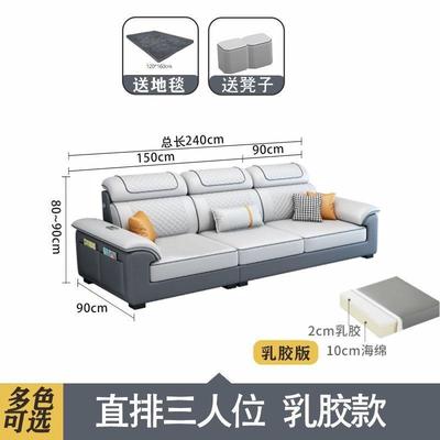 2025年新款猫抓布艺沙发客厅简约现代轻奢大小户型家用科技布沙发