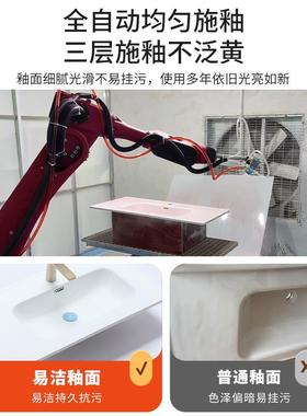 高拉（o盆alar一）家用卫生间阳台现代简约G加宽陶瓷体C系列台上