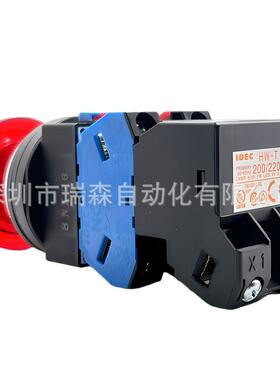 IEC带灯急停D按钮开关VL31611NDNRAGVDVLN31602DNRAVLNA31622DNR