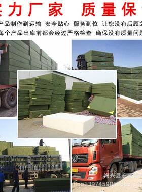 高弹折叠跳高垫加厚翻防海功绵垫武术练训练垫攀岩空RYQ护海绵垫