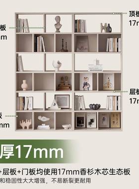 EF级实木书柜柜落地储物柜一体置物N架客靠厅墙酒78617enf展示柜