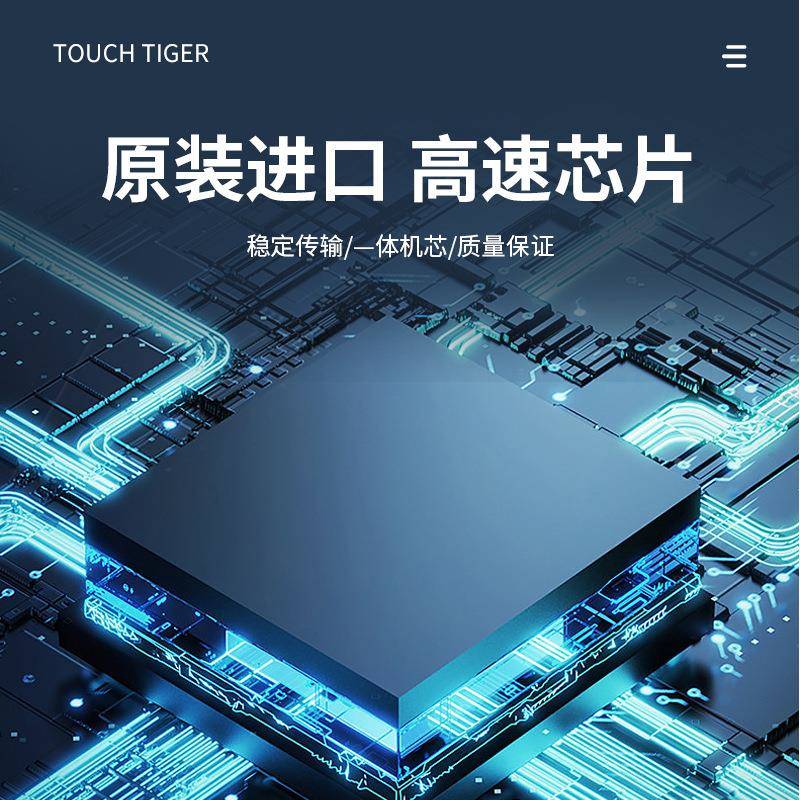 A控台笔记本舞台灯光控制制台黑马ma光2灯控无品牌/台命令翼Mdmx5