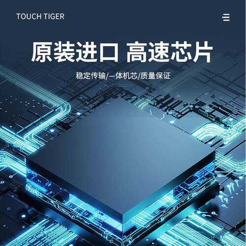 A控台笔记本舞台灯光控制制台黑马ma光2灯控无品牌/台命令翼Mdmx5