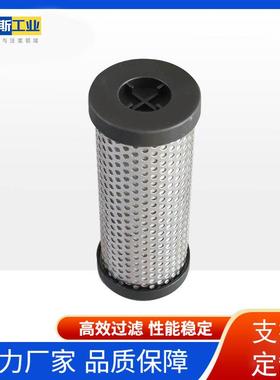 0优特精斯YPV空压机密滤芯LF过A-12-AOAA滤器滤芯油雾分离除水除