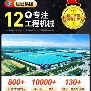 三相电立式角度钻工孔机平行程小型水磨多钻机隧水磨钻机道钻孔芯