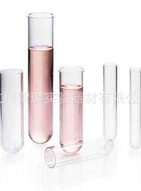 耐洁algene3117-015n圆底离心YMA管聚碳酸酯15m0透l全明