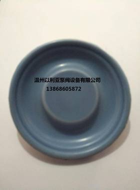 力高计量泵膜片K，D2120/0.5，GM4复PFF0/0.7，合膜片