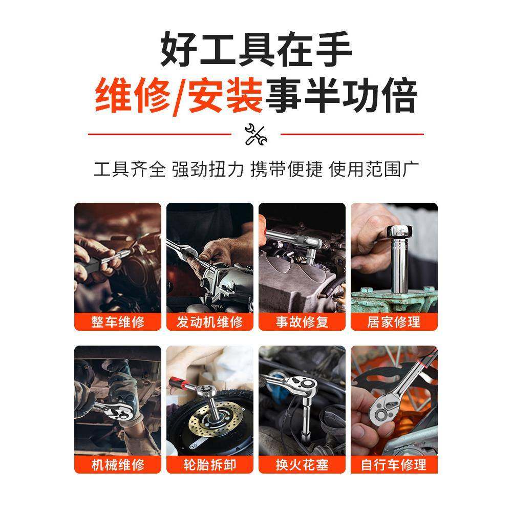 套筒套具装组合汽车维修工箱小飞46件棘轮随829车工具全套手扳盒l,五金/工具,家用工具组套,淘宝优惠券,粉丝福利购,淘宝优惠卷