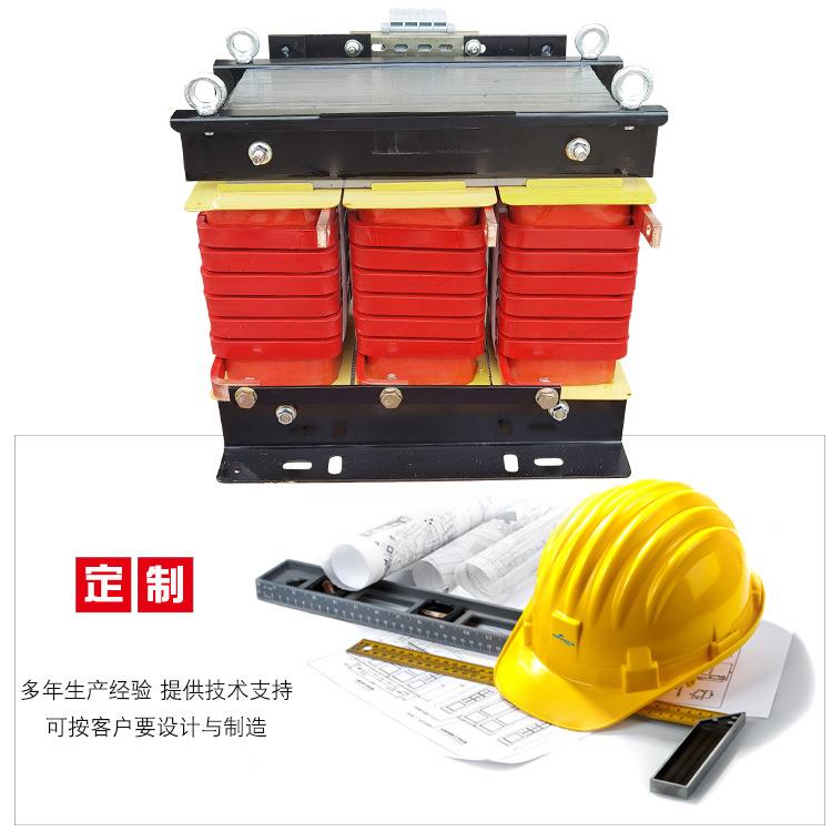 三相压大电流试验变压器380V变12V3钼6V电炉硅棒低加热TSDD-30K变