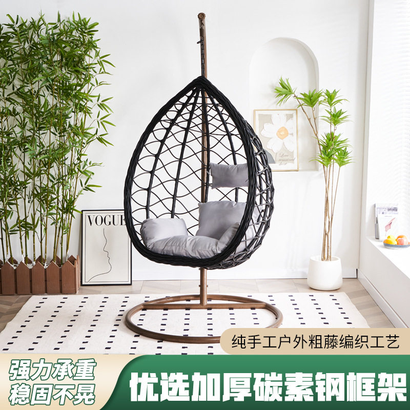 户外休闲吊椅网红阳台秋千吊篮摇椅庭院花园酒店藤编户外椅