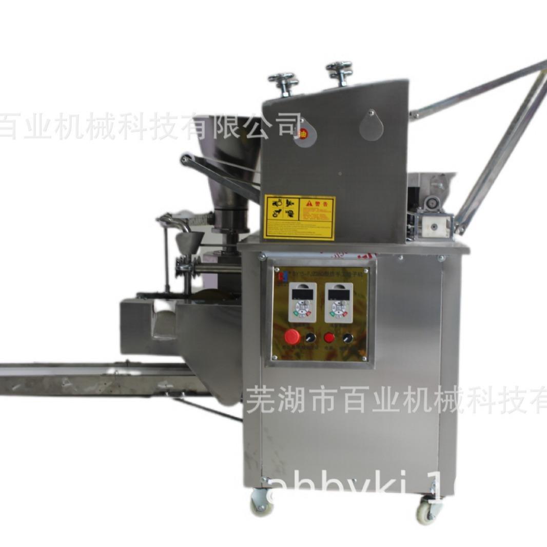 百业无品牌/款仿手牌工全动饺子机自价新格