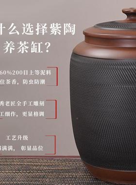 储水桶陶瓷水缸水储用家用老式带水盖INZ抽茶台茶泡储水罐装纯净