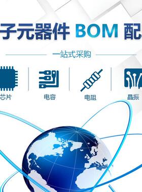 SI3MLV38C-B-G时M丝印S2I5338C封装Q5FN4钟生成器IC芯片