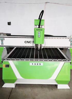 13克132525广告木雕一体机三维立体木工雕刻机刻P工VC板亚力雕刻