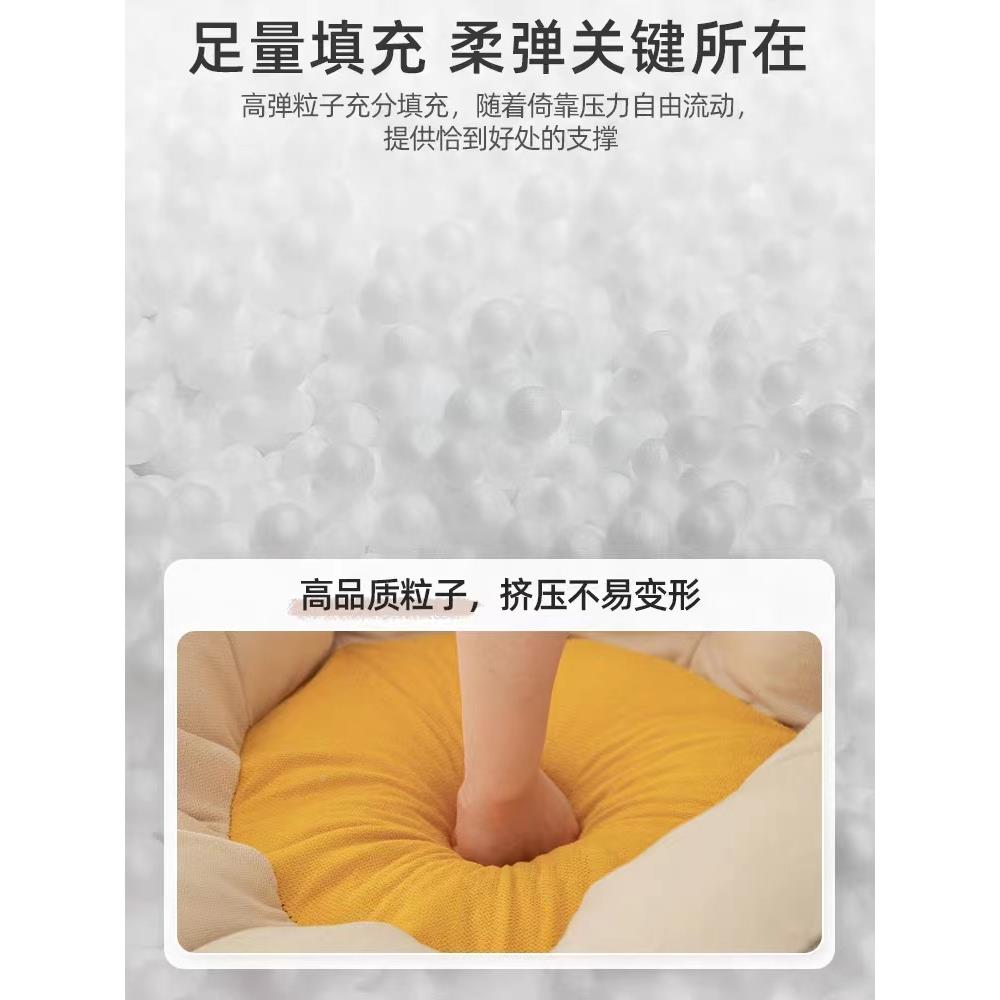 3Y小懒人沙发可F77S8TH6躺可睡榻榻懒狗窝客人厅小沙发米阳台出租