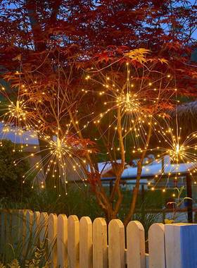 太能造户阳外防水蒲公英装饰灯氛围景装台饰花VGX园庭院阳室外烟