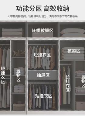 衣UES柜家用卧代高室现简约收纳物柜简易组装衣服柜储出租房加大