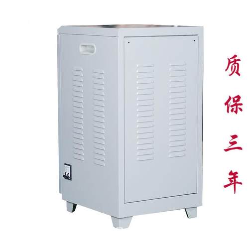 上海中科20kw单相22v全高精度交流超稳压器低压1SVC（TND10v自0动