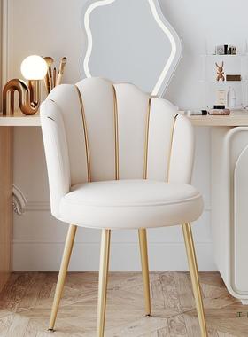 5奶风椅家用202餐新款轻奢化妆椅子卧室白色CLE梳妆台靠背凳油子
