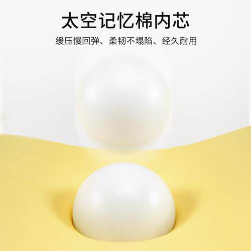 趴着睡床头垫趴靠睡枕护腰护颈枕枕俯卧位趴睡觉玩手机VHE看书趴