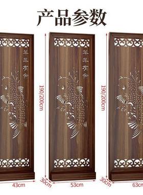 RYLS*中式柜入户屏风客厅质玄关隔断店办公装饰架茶酒室遮挡座木