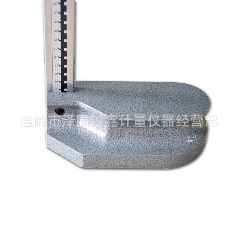 哈量电子数显高度尺画线0尺FRC尺度计高度卡高尺划线0-200-300-10