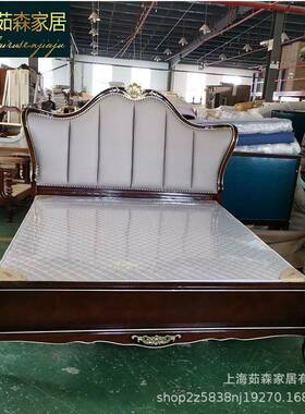 欧式床美新后VYD现代卧室皮艺床古典奢华实木床家用式人双床公主