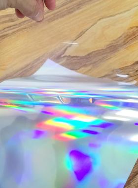 加厚款30公分七彩镭射刻字纸彩190LM不干色射膜广告自镭粘即时胶