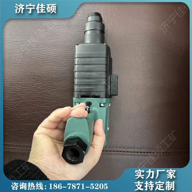 QS3.式5煤矿手持气冲击钻JS-90SXM无火C花矿用气动电动锤