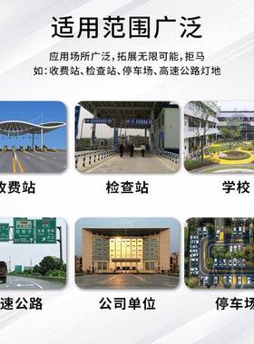 拒移动护ONE栏路障防撞幼儿安园学校门加油站全口设施114管马--2